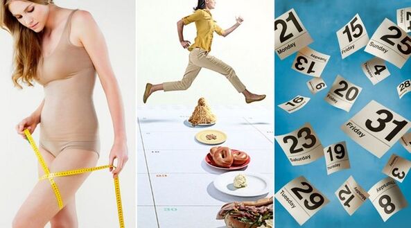 Η αλλαγή της διατροφής σας θα βοηθήσει τις γυναίκες να χάσουν 5 κιλά περιττού βάρους σε μια εβδομάδα